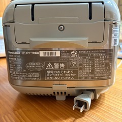 炊飯器の画像