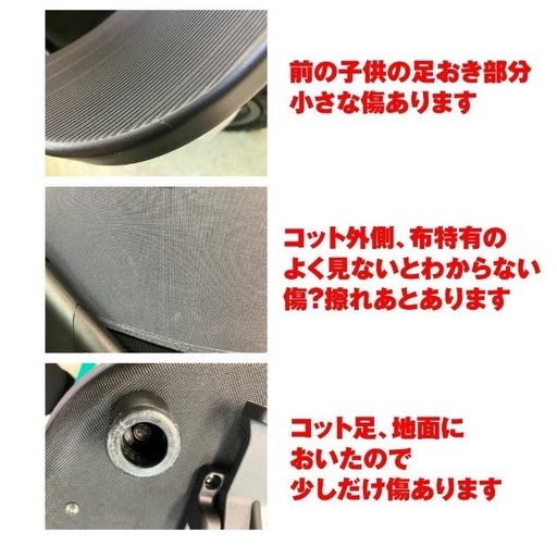AIRBUGGY DOME3 PREMIER EDITION ディムグレー　美品