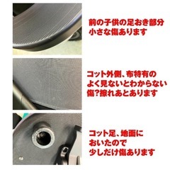 AIRBUGGY DOME3 PREMIER EDITION ディムグレー　美品の画像