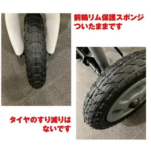 AIRBUGGY DOME3 PREMIER EDITION ディムグレー　美品