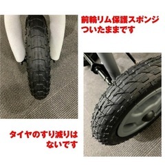 AIRBUGGY DOME3 PREMIER EDITION ディムグレー　美品の画像