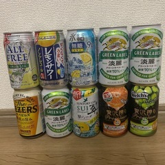 🟡お酒（ノンアル込み）10本