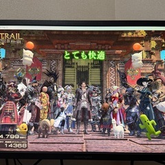 LvインフィニティゲーミングPCの画像