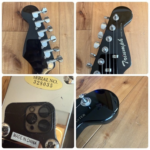 Triumph SONIC MASTER トライアンフ ストラト エレキギター