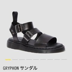 Dr Martens: GRYPHON サンダルの画像