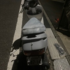 AF27 スーパーディオの画像