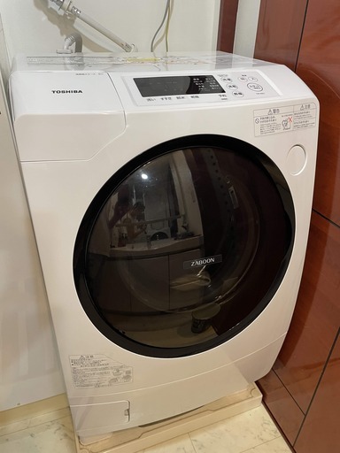 東芝ZABOON TW-95G7 2020年 使用頻度少 キレイ10/22〜10/24に引き取りにこられる方