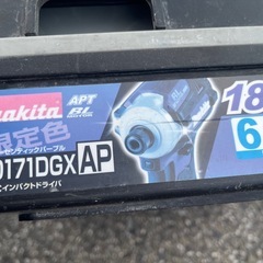 マキタ　インパクトドライバー　TD171Dの画像