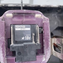 マキタ　インパクトドライバー　TD171Dの画像