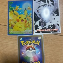 ☆本日限定　早い者勝ち　数量限定　ポケモンカード　の画像