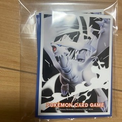 ☆本日限定　早い者勝ち　数量限定　ポケモンカード　の画像