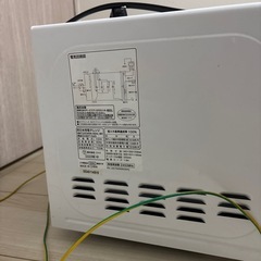 ニトリ　電子レンジ　の画像