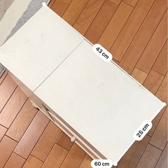 多機能コスメワゴン/ミニドレッサー (白) キャスター付きで移動楽々！の画像