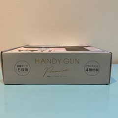 🍦新品未開封🍦プレミアム電動ハンディガン　「GRAY」の画像