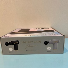 🍦新品未開封🍦プレミアム電動ハンディガン　「GRAY」の画像
