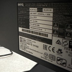取引先確定【2023年製】BenQ ZOWIE XL2411K ゲーミングモニターの画像