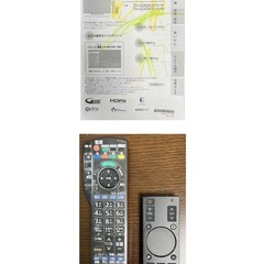 パナソニックVIERA_TH-50AS630　の画像