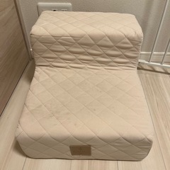 monchéri モンシェリ [ペットキルティング階段] 犬 ドッグステップ 階段 小型 犬 中型犬 (FREE/ベージュ) 2段 滑り止め加工 クッション性 犬用 犬用階段 室内の画像