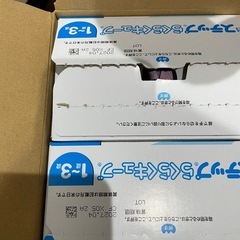 ステップミルクの画像