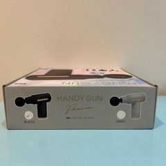 🍦新品未開封🍦プレミアム電動ハンディガン　「BLACK」の画像