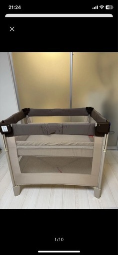 Aprica ココネルエアー　ベビーベッド