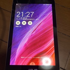 タブレットの画像