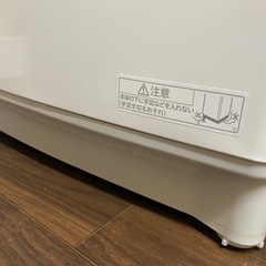 TOSHIBA洗濯機　2021年製の画像