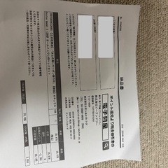 Meta Quest 2 128GB 899-00183-02 ライトグレーの画像