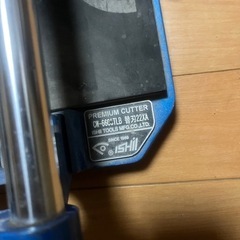 石井超硬　タイルカッター　CW-660STLB 押し切り　タイル切断機の画像