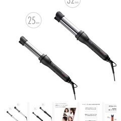 モッズヘア 32mm アイロン コテの画像