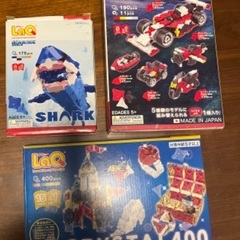 おもちゃ　LaQ、いろかたちブロックなどの画像