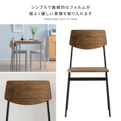 ダイニングテーブルセットの画像