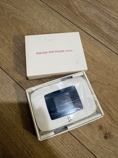 家電 Rakuten WiFi Pocket Platinum