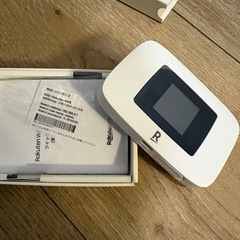 Rakuten WiFi Pocket Platinumの画像
