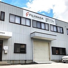 🕊防鳥工 職人募集🕊◎愛知県名古屋市◎未経験歓迎◎賞与年3回◎各種手当・福利厚生・リフレッシュ休暇ありの画像