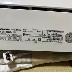Panasonic エアコンの画像