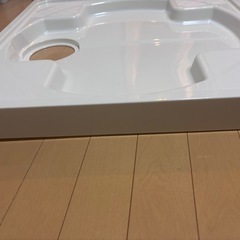 洗濯機防水パンの画像