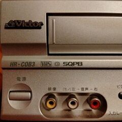 DVD／ＶＨＳプレイヤーあげます　ジャンクの画像