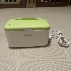 コンビ Combi おしり拭きあたため器 クイックウォーマー フレッシュ グリーンの画像