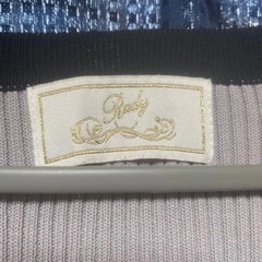 Rady タイトロングノースリーブワンピースの画像