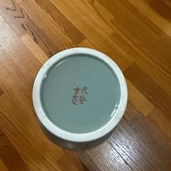 九谷焼吉臣作品　赤富士 花器 飾壷 伝統工芸の画像