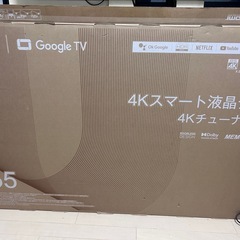 [ジャンク品]TCL 55V6B 24年式 画面割れの画像