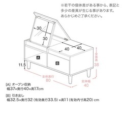 LOWYAドレッサー使う方いかがでしょうか。の画像