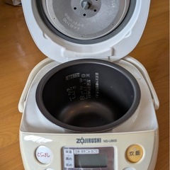 
炊飯器の画像