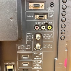 SHARP製TV AQUOS 32インチ の画像