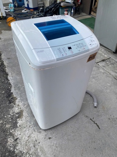 NO B578?福岡市内配送設置無料✨?W-K50K-W 全自動洗濯機 Joy Series ホワイト [洗濯5.0kg /乾燥機能無