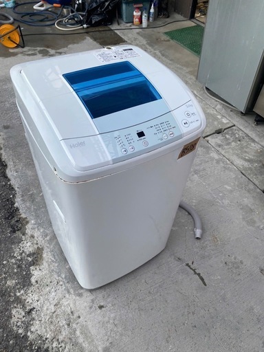 最短即日配送可能！】4.5kg 全自動洗濯機AQUA【9653200】 (スマイル 