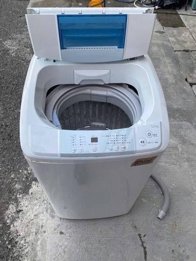 NO B578?福岡市内配送設置無料✨?W-K50K-W 全自動洗濯機 Joy Series ホワイト [洗濯5.0kg /乾燥機能無 洗濯機／ハイアール／Haier／JW-K50K／2016年製／5.0kg | 宇都宮の 