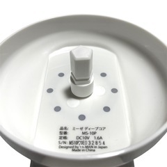 【美品・付属品完備】 ヤーマン ミーゼ ディープコア MS-10 ピンク 美容機の画像