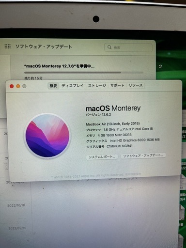 パソコン MacBook Air